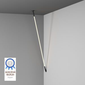 DK7502-BK Cветильник-трос в оплетке FLEX со светодиодом 2м 24V DC 35W 360° 3000К IP20 черный Цветопередача: >90, Световой поток: 1540Лм