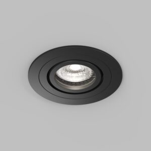 Встраиваемый влагозащищённый светильник HYDRO, IP44, до 15 Вт LED, GU10, алюминий, чёрный
